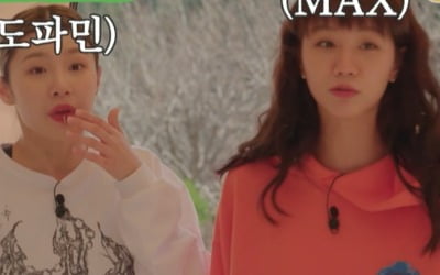 Li Jeong, “Are you trying to bury me?”