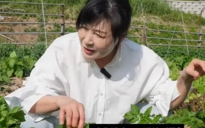 Baek Ok-ja became the owner of a farm in Gimpo