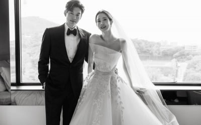 Lee Da-hae's 'Same Bed, Different Dreams' 300th special episode begins