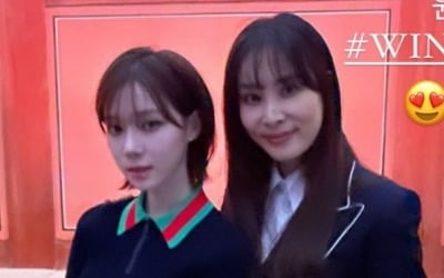 Ko So-young met Espa Winter at G company fashion show