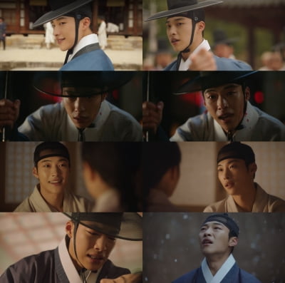 Woo Do-hwan, a man like an onion