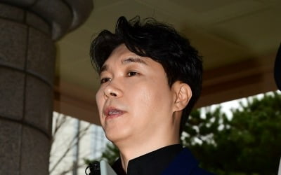 Da-ye Kim "Sue Hyung-soo, Yong-ho Kim for false information"