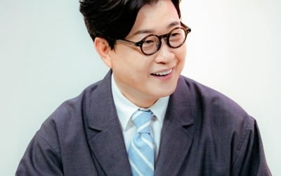 Kim Seong-ju, Kim Ji-eun's first episode of 'Neighborhood Cool'