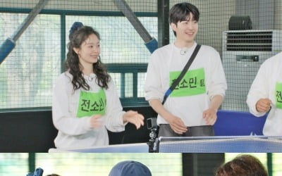 Kang Hoon, a former basketball player, reveals his athletic skills