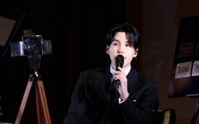 BTS Suga holds fan meeting 'Agust D 'D-DAY: Movie Night'
