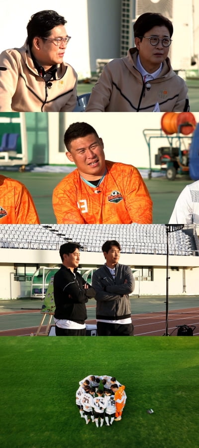 Ahn Jung-hwan "I will take responsibility and resign if I lose the game"