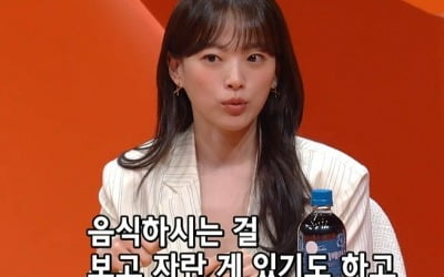 Chun Woo-hee "I want to have a drink with Kim Jong-guk"