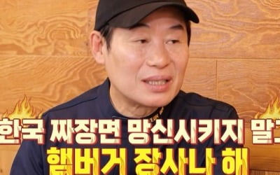 Lee Yeon-bok, tried to advance to the US, but Kim Byung-hyun was stubbed