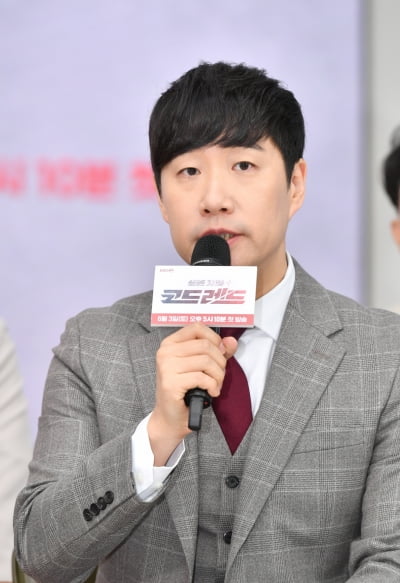 Bae Seong-jae, from KBS 32nd class Jeon Hyun-moo