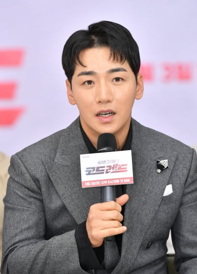 Park Goon "Survival tension"