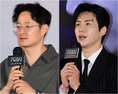 'Scion' director "Casting Seon-ho Kim, Concerns"