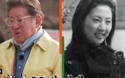 Kim Yong-gun confesses to Go Doo-shim, "I liked you"