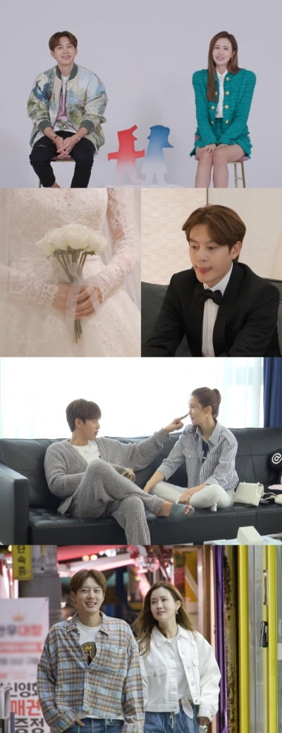 Se7en "There was a 'crisis' after dating for 8 years"