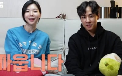 Da-Eun Lee and Nam-Ki Yoon, go through the grievances of celebrities