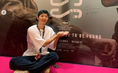 Song Joong-ki, a proof shot of entering Cannes for the first time in his life