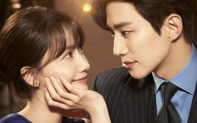 Was my expectation too high... Lee Jun-ho, Lim Yoon-ah 'King the Land', homework that could not be solved even with acting skills