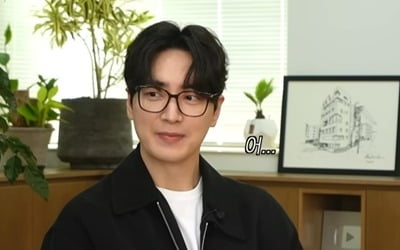 Lee Joon-hyeok, the handsome man Song Eun-yi fell in love with