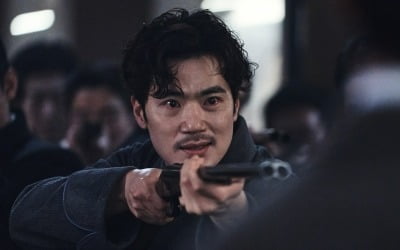Kim Kang-woo, "rediscovery" of Kim Seon-ho, a villain whose body reacts first