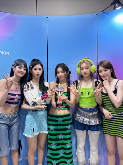 (G)I-DLE wins first place with new song 'Queencard'