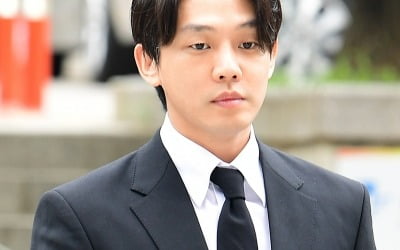 'Sent to the prosecution' Yoo Ah-in, another charge added... At least 7 types of sleep anesthetics added
