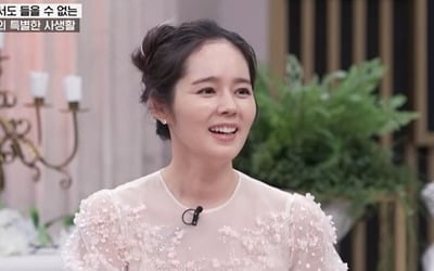 Han Ga-in, "Marriage with Yeon Jung-hoon for 18 years, many thoughts"