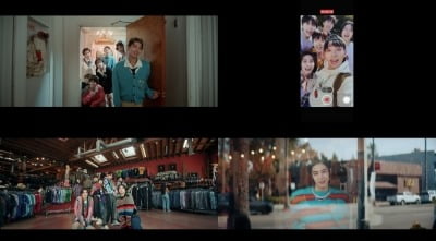 Boy Next Door, 'One and Only' released