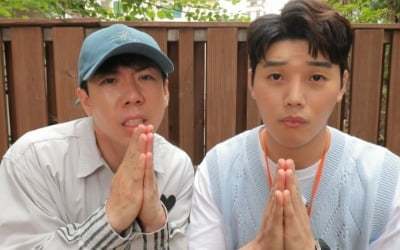 Yang Se-chan, mistaking the bestseller for a 'naughty book'