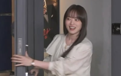 Are Lee Ju-seung and Chun Woo-hee really 'friends'?
