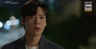 Ahn Jae-hyun proposes termination of fake couple contract with Baek Jin-hee