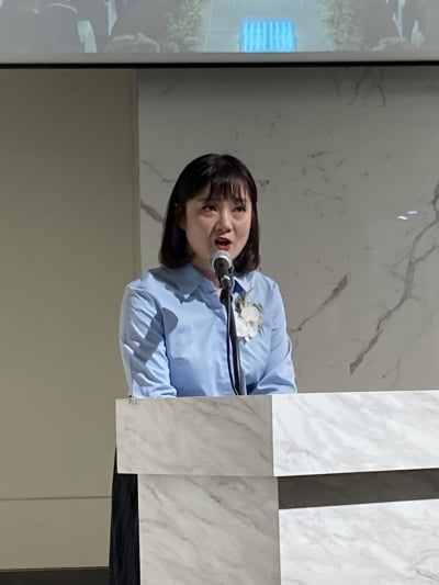 Park Na-rae, the reason for the surprise appearance of the National Assembly during the holiday?