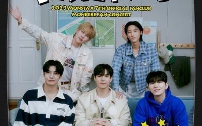 Monsta X to hold fan-con 'Monx Friends' at Gymnastics Stadium in July