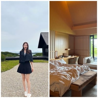IU and Lee Jong-suk fell in love with Aman Nemu from Japan