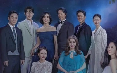 Im Seong-han is back 'Missy Durian', first broadcast on the 24th of next month
