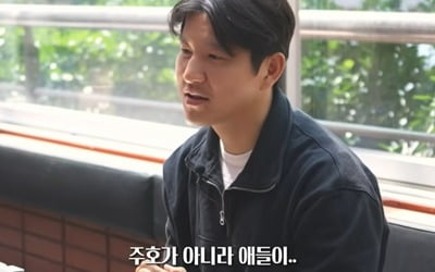 Park Joo-ho, "The Return of Superman" saved "Gunnabli, not me..."