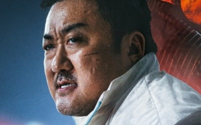 'Crime City 3' surpassed the opening of 'Myeongryang', the first place in Korea... 740,000 people on the first day of release