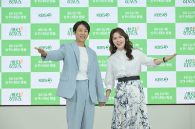 Choi Soo-jong and Ha Hee-ra, 30th wedding anniversary "I suffer from grunts when filming"
