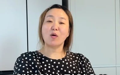 Jung Ju-ri, is her facial features pretty? Among the boastful letters I received from 子, I cried "Shinseon"