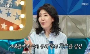 Esther Yeo, in the treatment of depression due to bad comments, "I make money until I die"