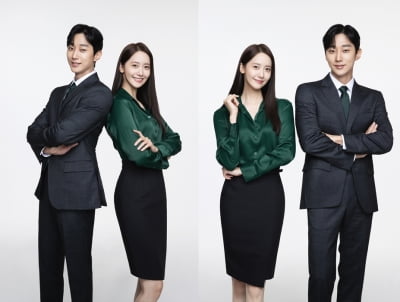 Jinyoung, the new face of DB Insurance... Yoona and the Great Responsibility