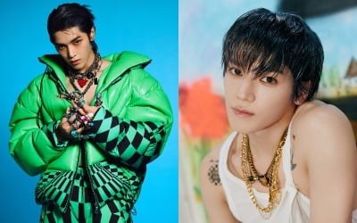 'Solo Debut D-4' NCT Taeyong, First Mini Album 'SHALALA' Points to Watch