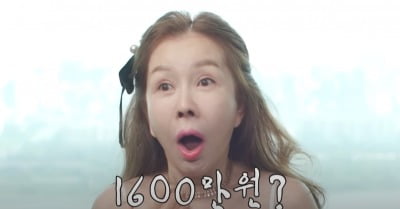 Park Joon-geum wears an 8-carat necklace "I covered up the wrinkles on my neck and got a good item... The price of a medium-sized car"