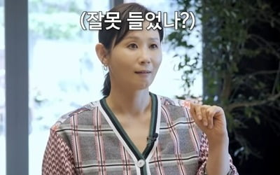 Kim Seon-young, confused by Song Yoon-ah's confession of being a fan, "Sol Gyeong-gu and Melo? Am I going to become Jeon Do-yeon?"