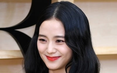 Blackpink Jisoo, Corona 19 confirmed... Absence from Osaka concert in Japan