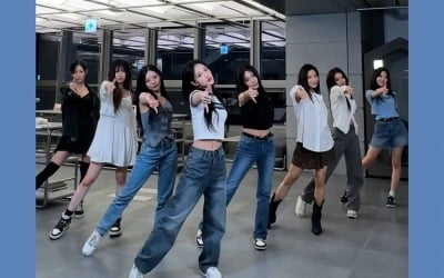 Fromis 9, title song '#menow' on their 1st full album, surprise pre-release of music + choreography