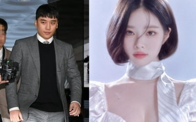 'Seungri and 3 dating rumors' Yoo Hye-won "Disclosure of dating is only for the man who will marry"