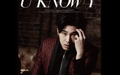 TVXQ U-Know Yunho, Japanese mini-album/single release topic