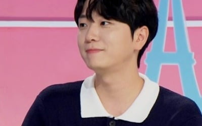 Go Woo-rim and Kim Yun-ah's recognition has changed significantly after marriage... "You're Yuna Kim's husband, right?"