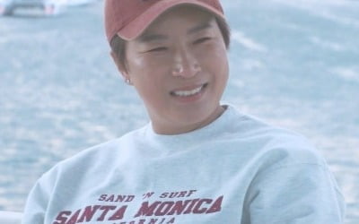 'Rich sister' Pak Se-ri brings all the managers to a 'ultra-luxurious' yacht party