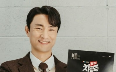 Kim Byung-cheol, breaking up with 'Doctor Cha Jeong-suk' "I was impressed by the interest... I am more grateful than sorry"