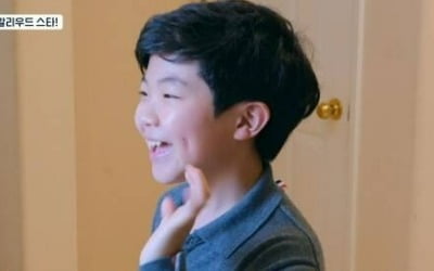 Yeri Han and Alan Kim were from the 8th school district in Gangnam, USA... Living in a two-story luxury mansion 'admiration'